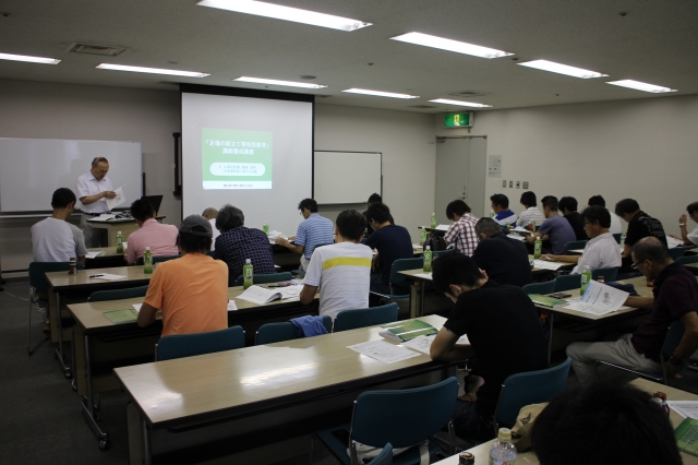 神戸山翠会　足場の組み立て等業務に係る特別教育受講